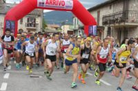 Festa di San Pasquale e 31^ Sagra della Gastronomia Castelnovese 2017 - Corsa dello Scopetto